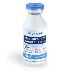 Bioygen, бактерицидная вода, 5 пластмассовых флаконов по 30 мл (150 мл)